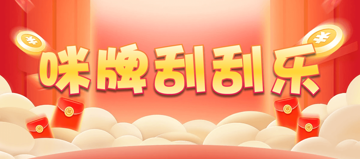 比特币28,大小,K12太阴算法,加拿大2.8,预测,在线,加拿大2.8结果分析,加拿大2.8走势咪牌预测,加拿大2.8在线预测,PC结果查询,组合